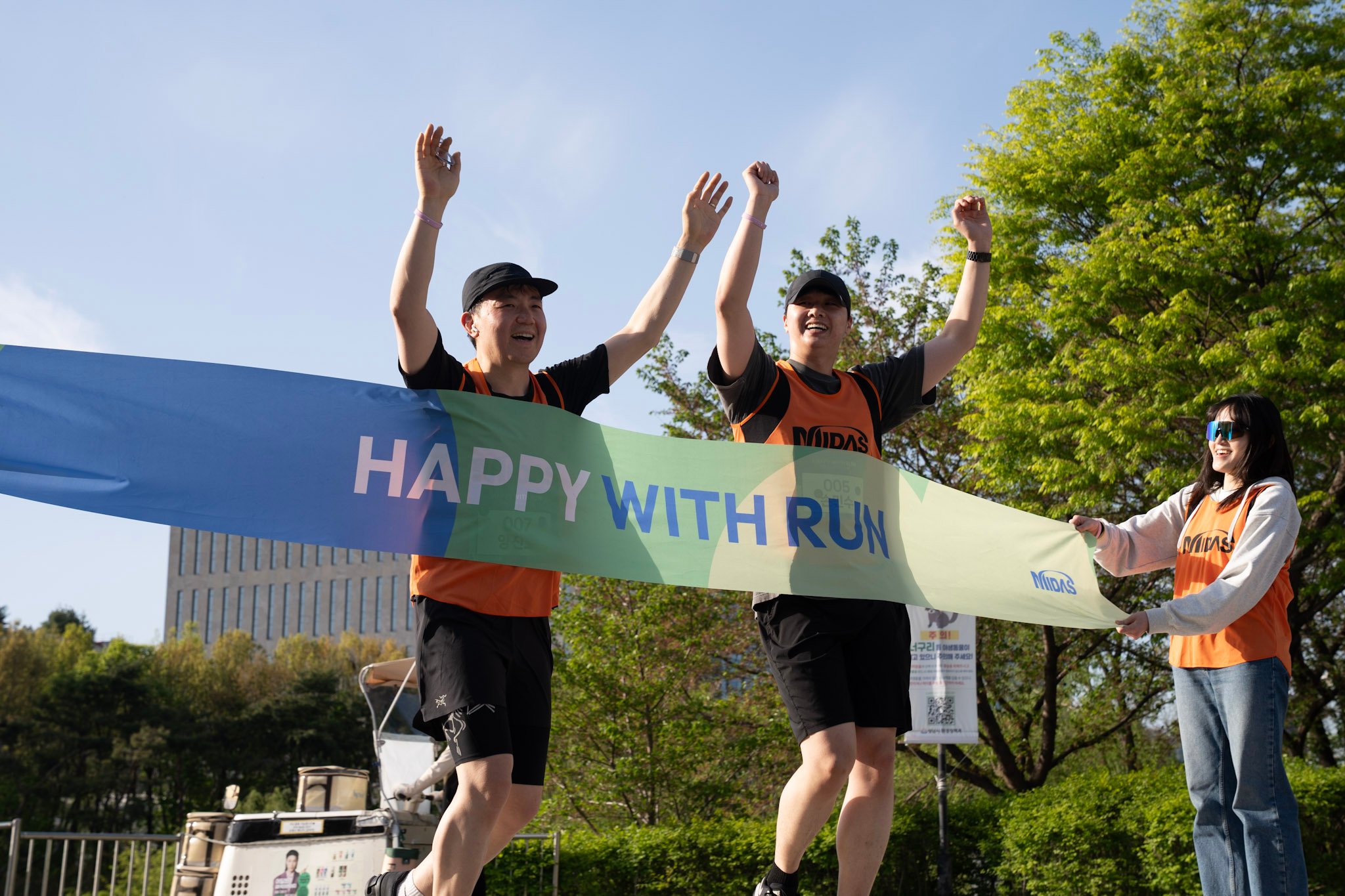 오프라인 나눔 마라톤에 참여한 마이다스그룹 구성원이 10km 코스를 완주했다.