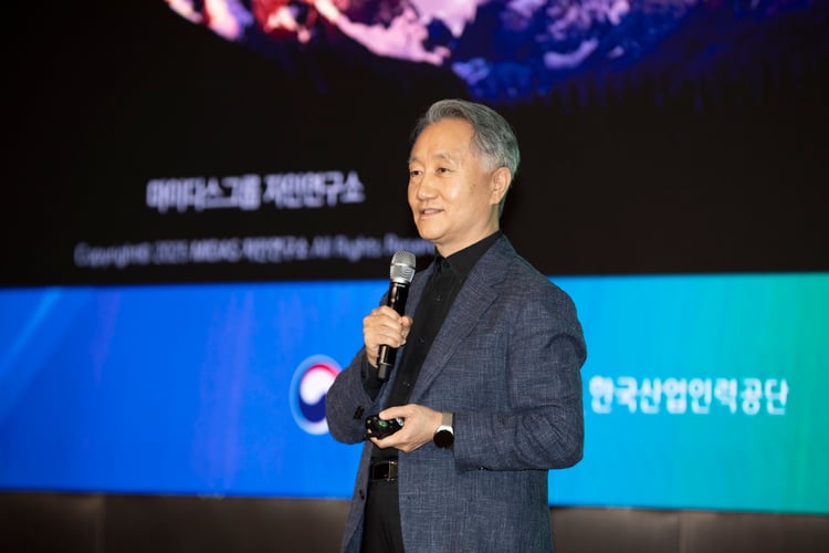 KakaoTalk_20251110_135256076_08