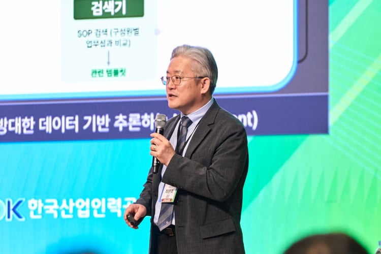 KakaoTalk_20251110_150036783_01_1